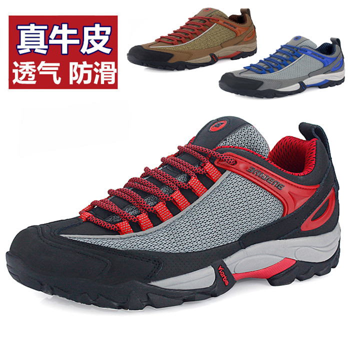 夏季网面透气真皮户外鞋登山鞋男鞋防水防滑徒步鞋运动鞋旅游鞋女