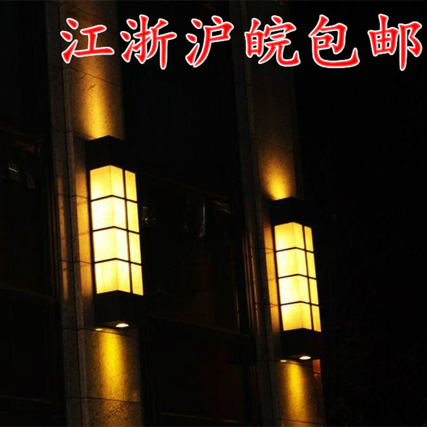 户外防水不锈钢仿云石壁灯 室外墙壁灯 酒店壁灯 云石灯幕墙大厅