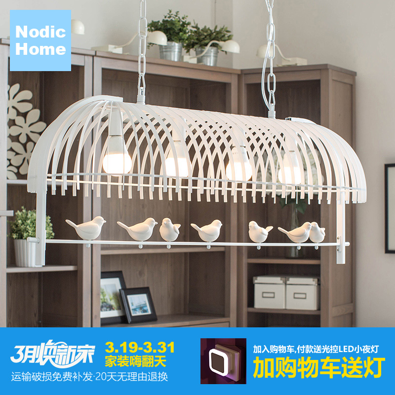 北欧美家 小鸟餐厅灯吊灯 简约现代jrs视频直播_JRS体育直播_jrs直播是什么意思饭厅欧式个性led灯具灯饰