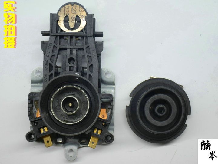 电热水壶配件电水壶底座温控器快速温控开关连接器咖啡壶插座一套