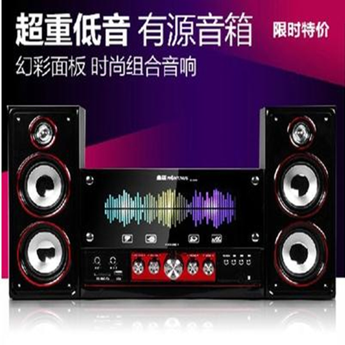 NiNTAUS/金正 3005台式电脑音响2.1蓝牙低音炮木质有源多媒体音箱