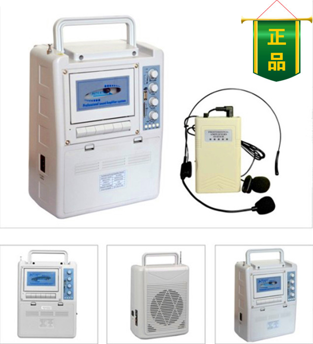 卡拉小蜜蜂无线扩音器便携式多功能磁带卡座录音插卡收音教学音箱