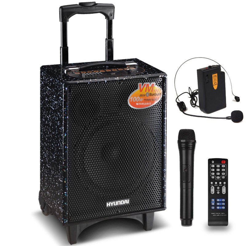 蓝牙户外便携式拉杆音箱带 韩国现代广场舞音响无线麦克风话筒 拉