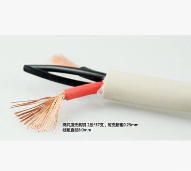 线圣14-2专业音响线材家庭影院喇叭线 工程环绕线 发烧音箱连接线