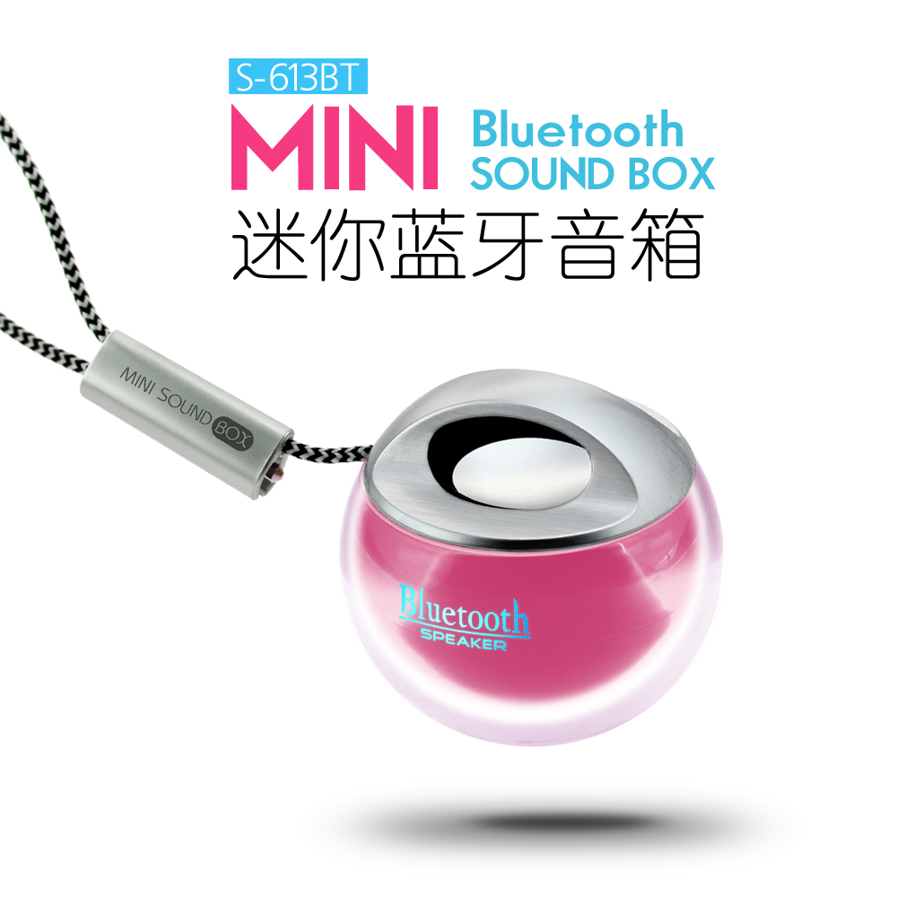 无线蓝牙音箱便携式户外运动音响迷你低音炮手机水晶球形防水正品