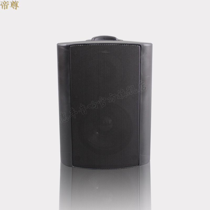 吧30W会议音响校园教室40W壁挂音箱公共广播系统20W壁挂喇叭网