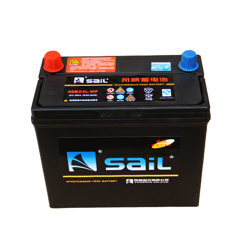 风帆蓄电池12v45A瑞纳夏利长安之星2索纳塔思域逍客汽车电瓶46B24