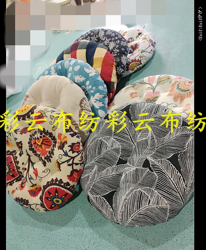 棉布田园碎花布圆形塌塌米薄团加厚泡泡垫圆板凳休闲椅圆坐垫定做