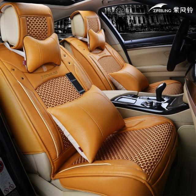 紫风铃 汽车坐垫皮革加冰丝新朗逸动k2名图速腾夏季全包女款座套