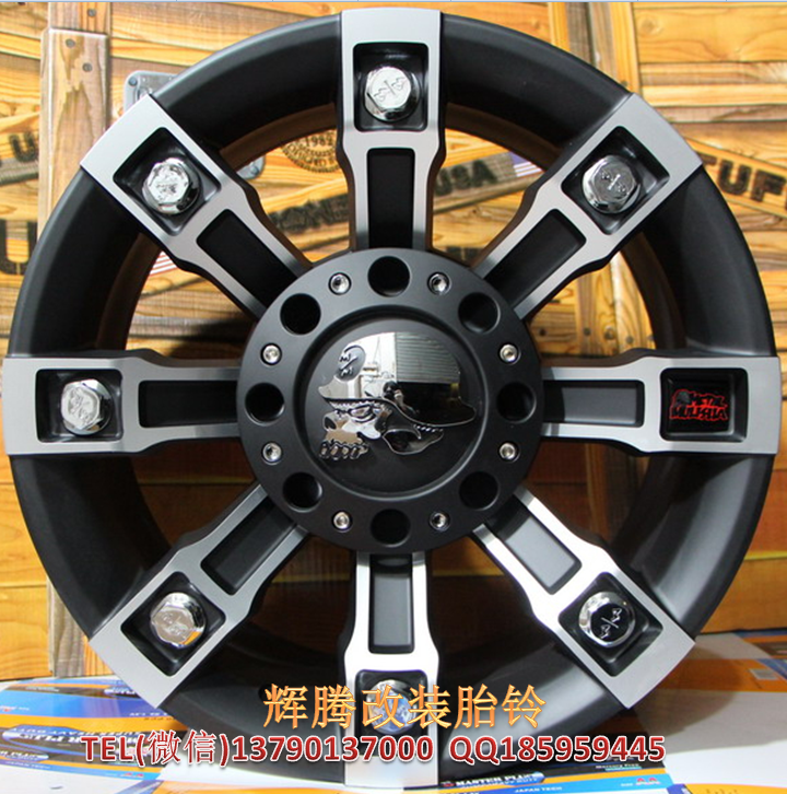 16 17 18 19 20寸越野改装轮毂霸道享御吉普2500福特猛禽牧马人