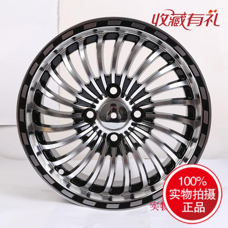 奇瑞 qq F0 MG3 POLO 波罗 改装 轮毂 13/14 寸 钢圈 车轮 轮圈
