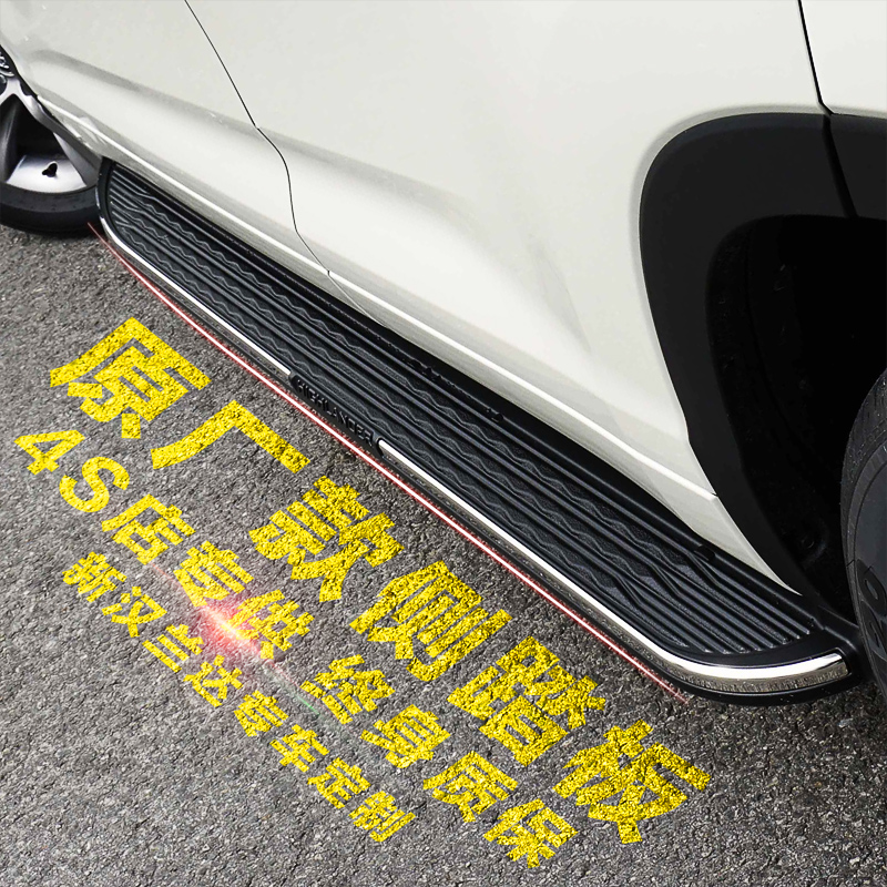 15款汉兰达踏板原装款丰田汉兰达脚踏板侧踏板汉兰达迎宾电动踏板