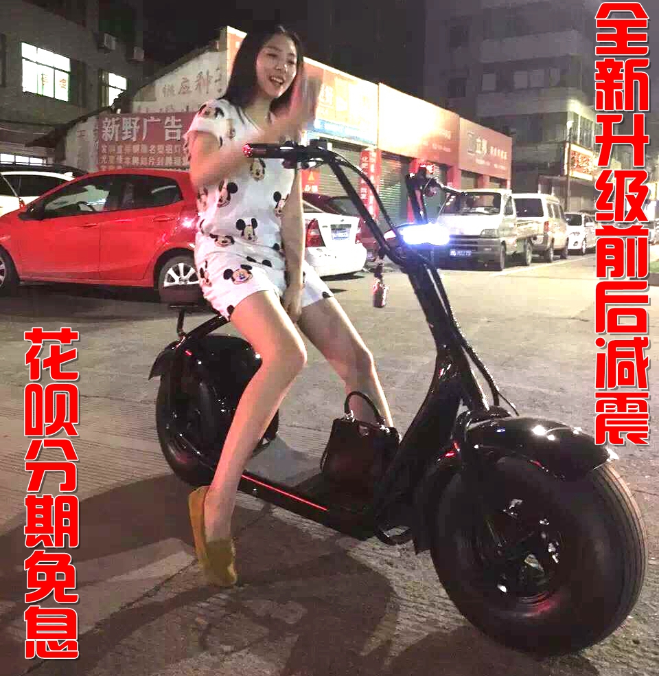 海森哈雷电动车男女时尚自行车滑板车踏板成人两轮电瓶车1000w60v