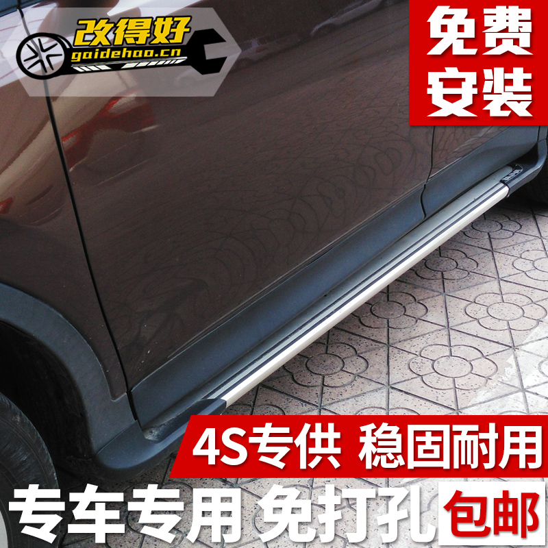 13-16新款丰田rav4脚踏板09-12年老款RAV4外侧踏板4s原厂专用改装