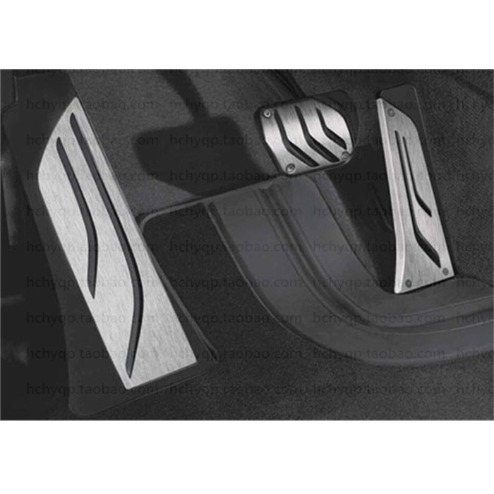 宝马原厂12345系X3X4X5X6M2M3M4M5performance油门踏板刹车MP踏板