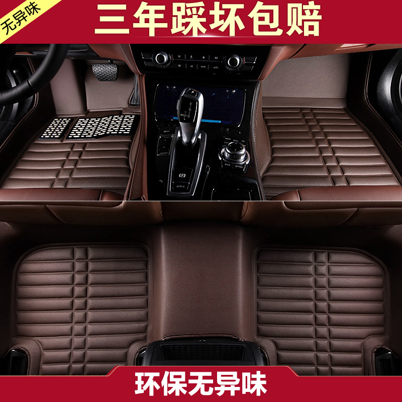 别克凯越脚垫别克昂科威新君威英朗威朗gs君越gl8专用全包围脚垫