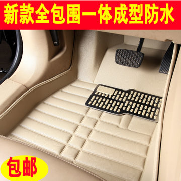 东风日产2016款新轩逸全包围脚垫老轩逸经典专用大包围汽车脚垫子