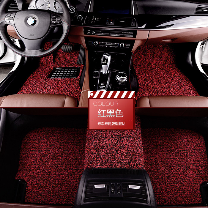 北汽幻速S6汽车丝圈脚垫专用长城m4哈弗h6运动版h2升级版h5哈佛H9