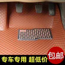 专汽车脚垫全大包围四季通用轿车乳胶防水防滑透明pvc塑料地毯