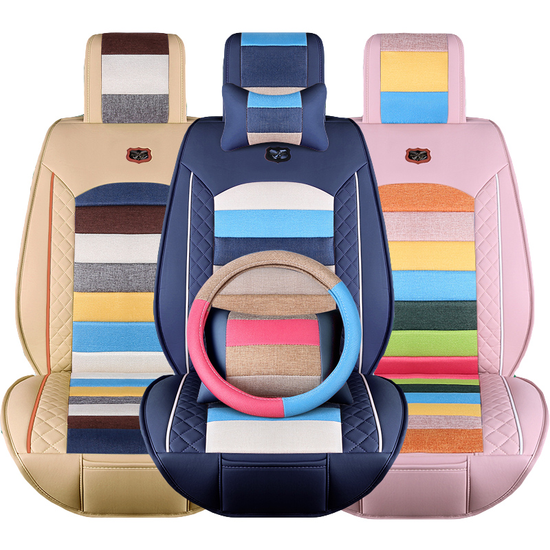 亚麻坐垫四季通用女现代名图朗动索纳塔8八IX35IX25全包汽车座套