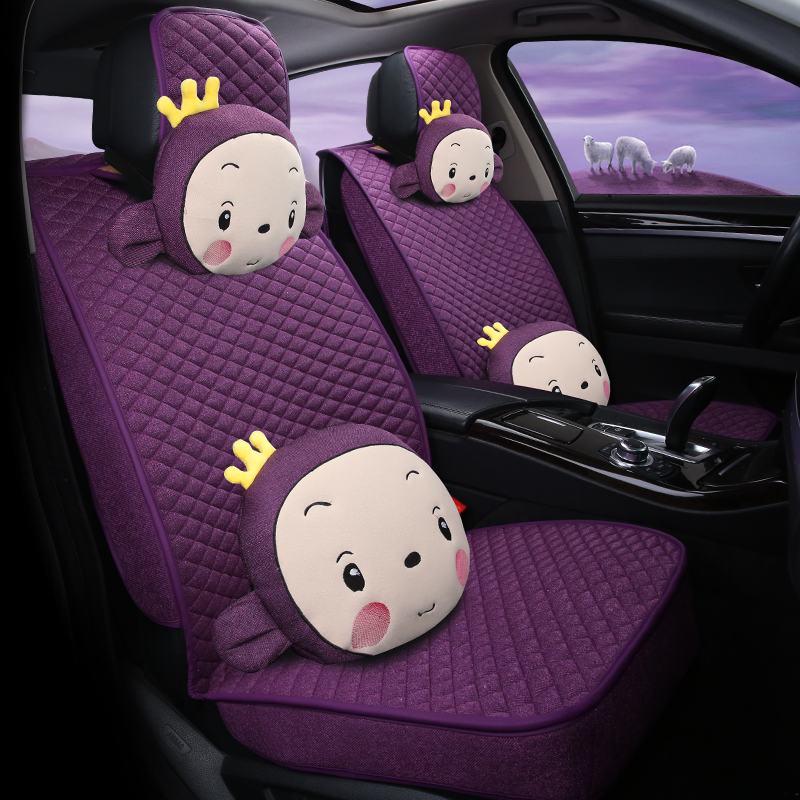 汽车座垫夏季冰丝坐垫车垫卡通可爱女全包四季通用座套polo座椅套