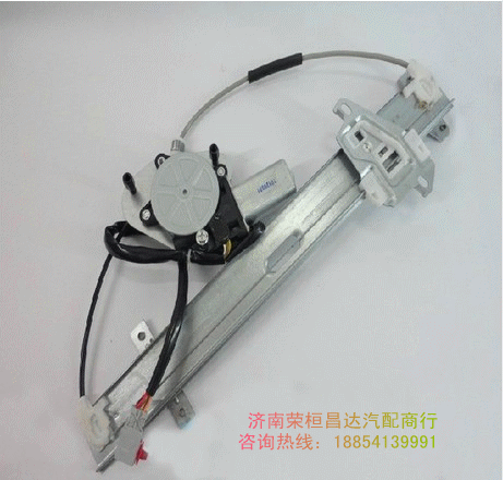 老别克君威 皇朝 新世纪摇窗机总成 汽车车窗玻璃升降器总成 原装