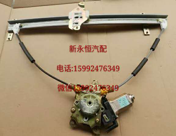 郑州日产汽车配件 御轩 前门升降器 玻璃窗升降器总成 质量保证
