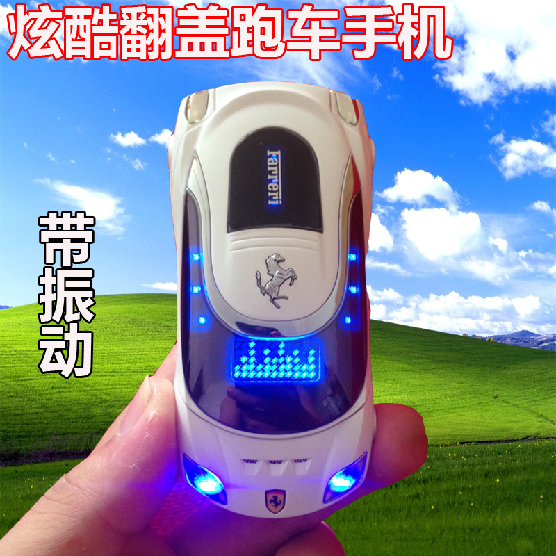 2016新款翻盖跑车个性手机迷你F1儿童卡通男女学生微型汽车小手机