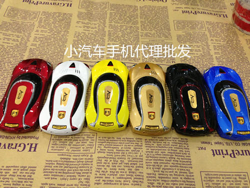 Altek T8680 HD2013新款迷你跑车手机F1 双卡双待汽车超小手机