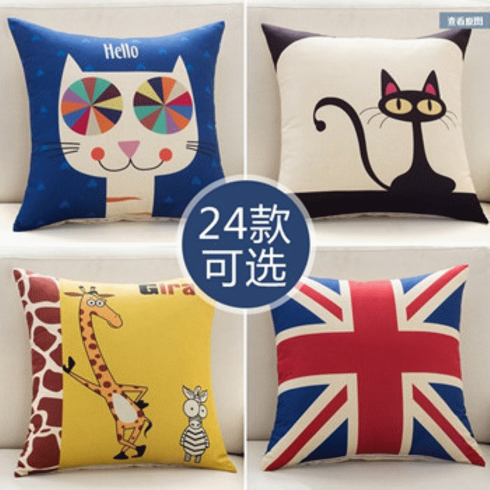 品摆件公仔车载后窗布娃娃可爱小白兔子毛绒玩具抱枕玩偶汽车内饰