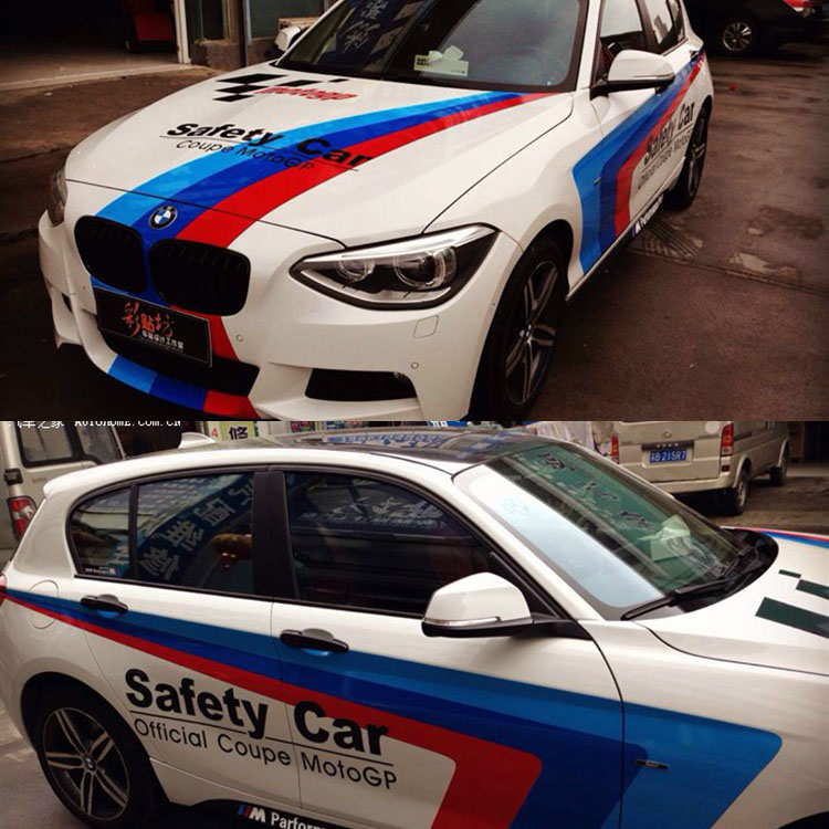 宝马 1系 AC个性M2M3M54系新3系5系X6X5 翅膀三色条拉花汽车贴纸