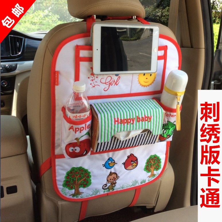 卡通汽车用品座椅收纳袋车载后背储物杂物挂袋椅背袋置物袋IPAD