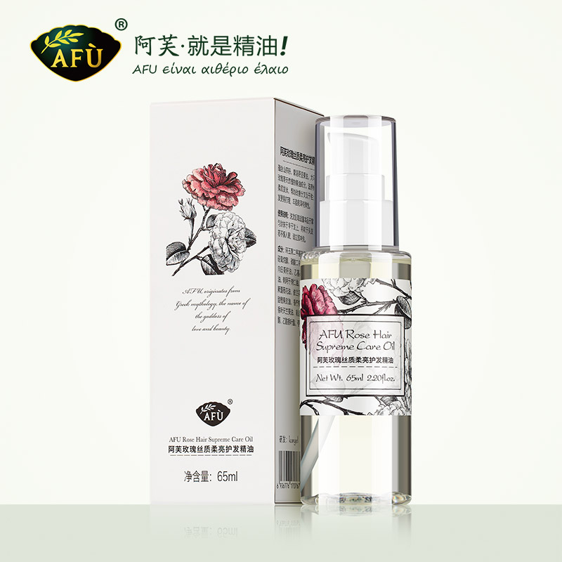 阿芙玫瑰丝质柔亮护发精油65ml 抵御吹风损伤受损卷发烫发直发