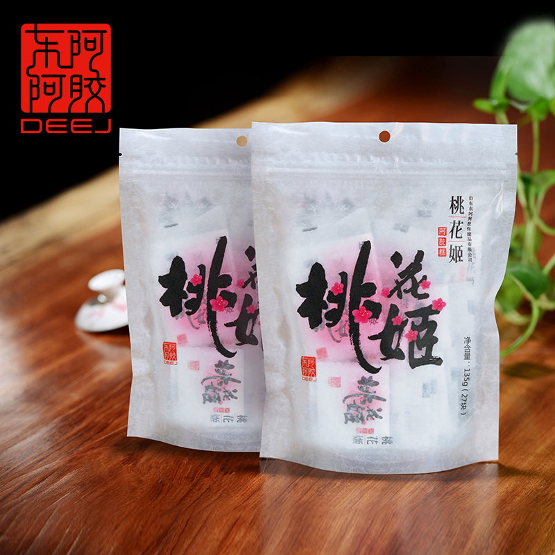 东阿阿胶旗舰店桃花姬阿胶糕270g即食固元膏方阿胶东阿ejiao袋装