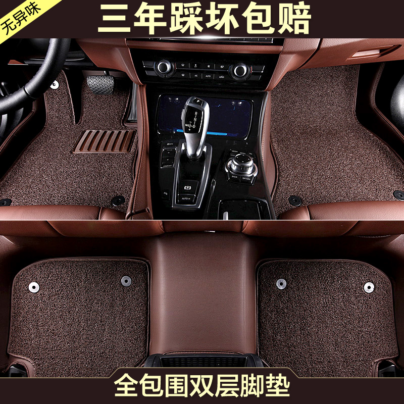 雷克萨斯ES200 ES250 ES350 ES300H CT200H GX400全包围汽车脚垫