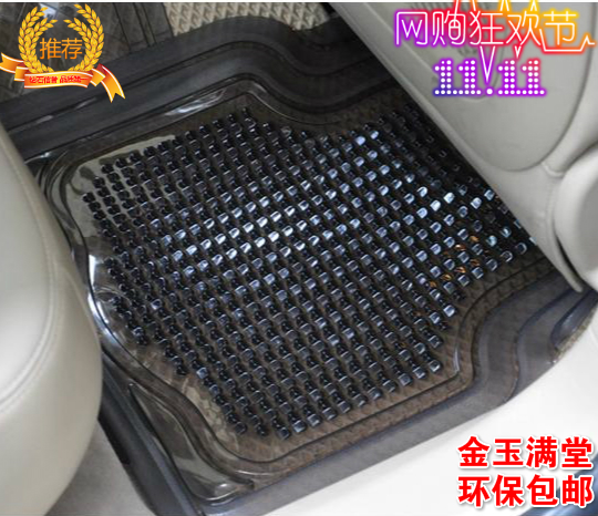 日产玛驰 骊威 骐达 轩逸 阳光加厚透明塑料PVC乳胶防滑汽车脚垫