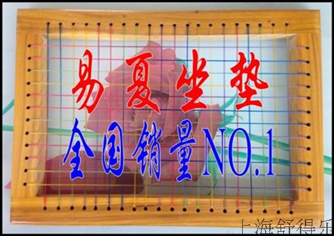 易夏新款纯色 学生 透气 木框 保健 网格 夏天 服装厂 坐垫 批发