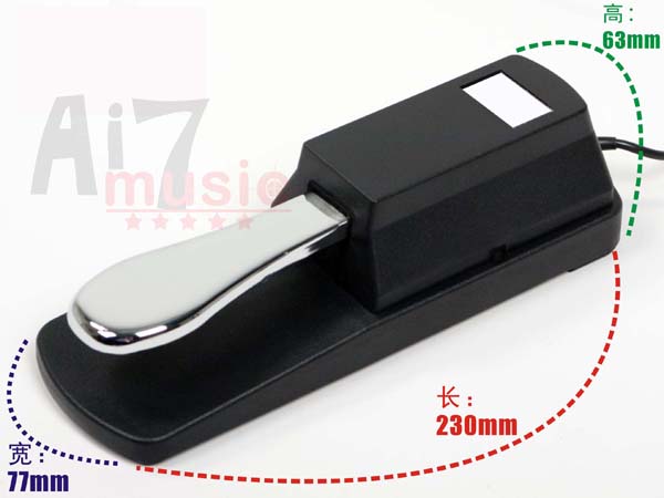 特价促销专业电钢琴延音踏板电子琴脚踏板控制器GREATEN单脚踏板