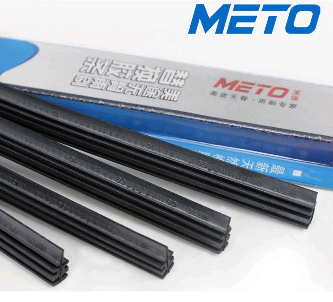 特惠价正品 美途 配套原装 无骨雨刷胶条橡胶条 橡胶皮 一对装