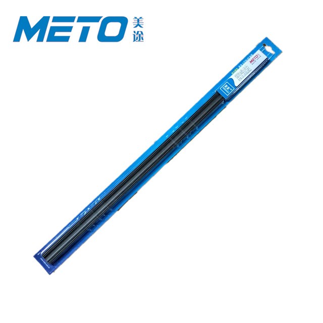 2016美途高端雨刷替换胶条通用型一对无骨雨刷支持安装雨刮器