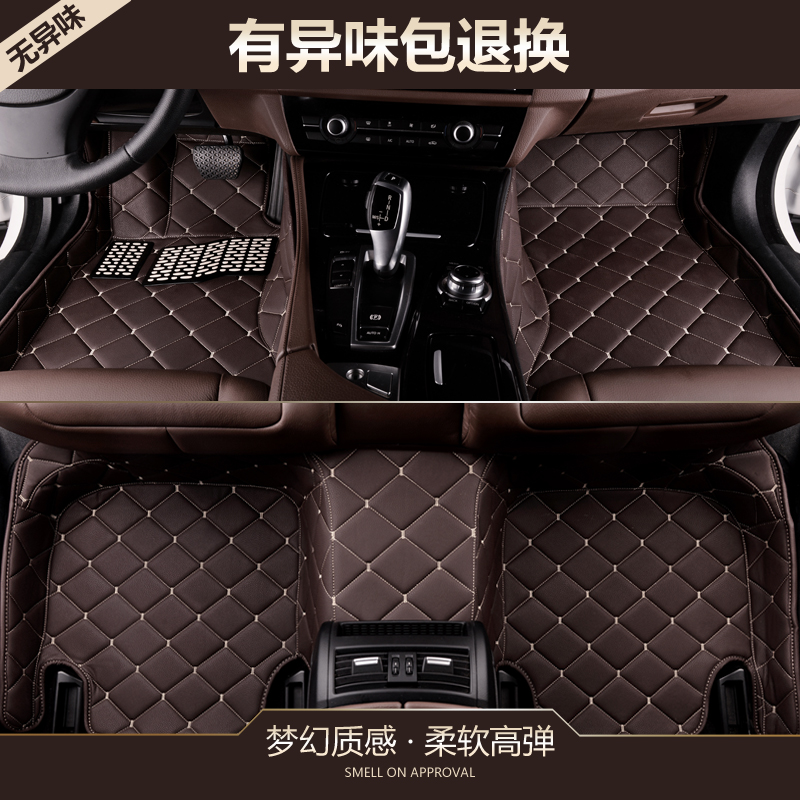 全包围汽车脚垫专用于雷克萨斯es200 es250 es300h nx200 RX200T