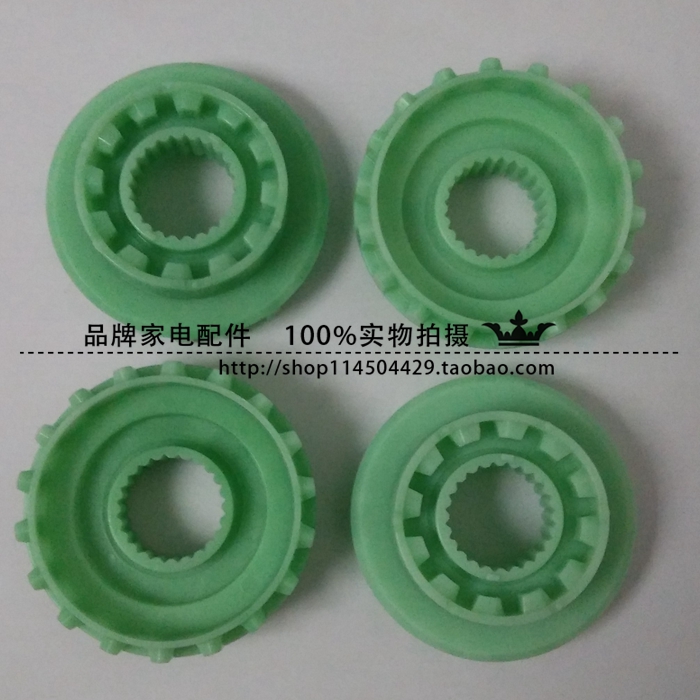 日立全自动波轮洗衣机滑套组件 离合器齿轮 原装正品配件假一罚十