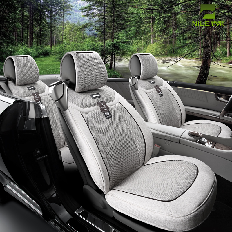 尼罗河奥迪Q5 Q7 A6L宝马5系525li X5X6坐垫夏季亚麻四季汽车座垫