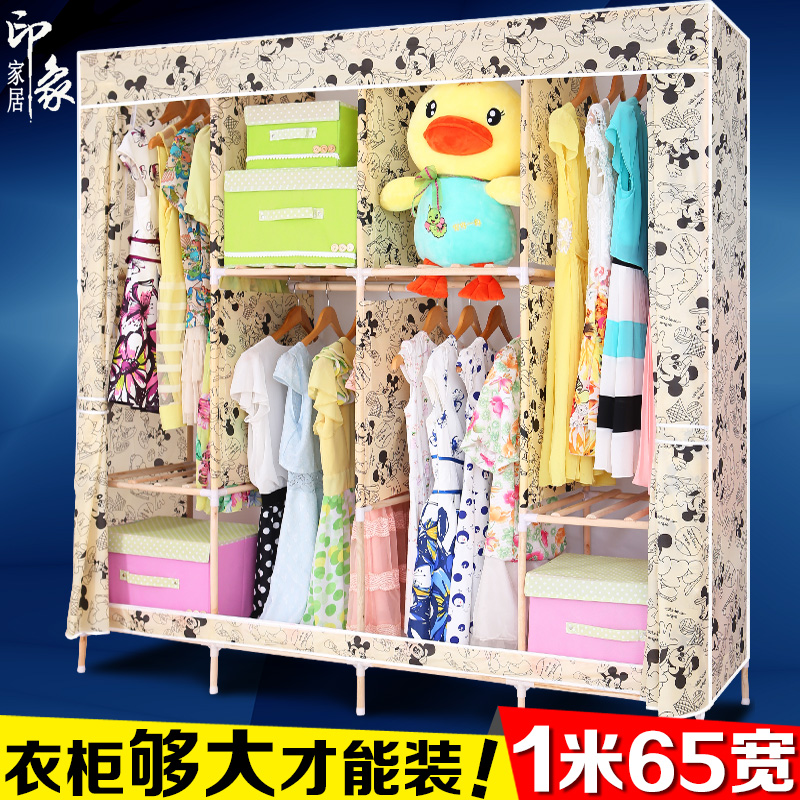 超大号布衣柜组装实木加固布艺简易衣柜牛津布韩式折叠组合衣橱