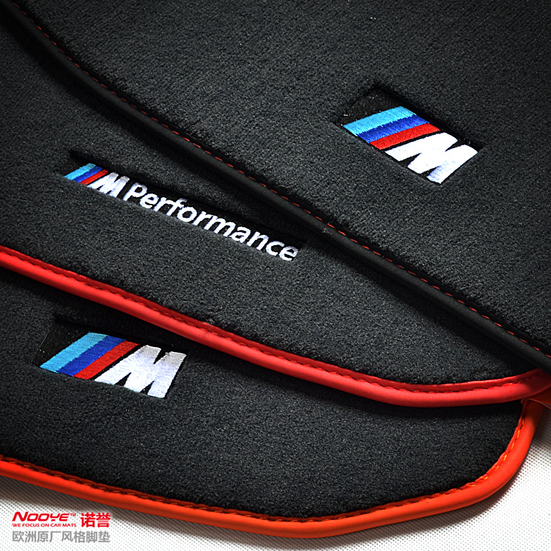 宝马X5MF15 E70 2系多功能旅行版七座诺誉至臻原装丝绒面汽车脚垫