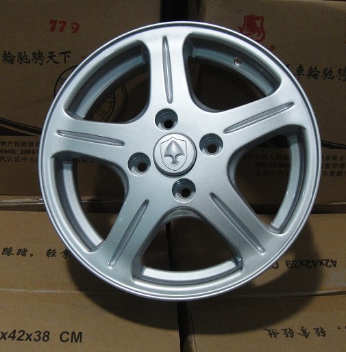 长安奔奔五爪汽车铝圈原装轮毂14寸长安奔奔轮毂铝合金圈胎铃包邮