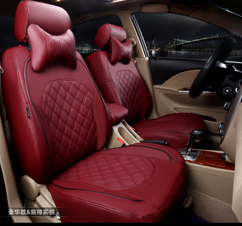 哈佛H6宝来3d座套朗逸捷达专用汽车坐垫新君威真皮革四季通用座垫