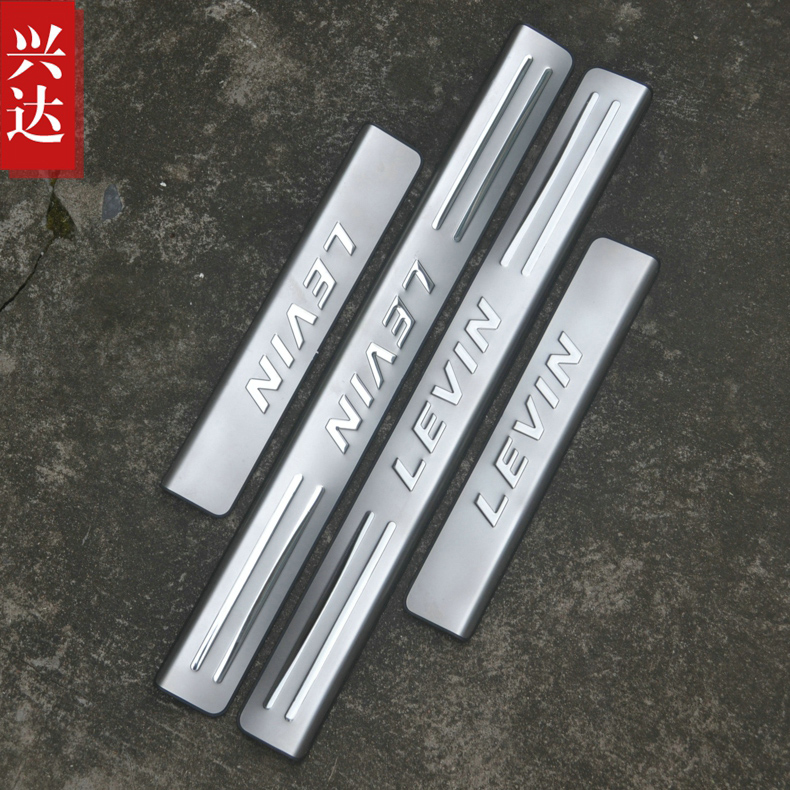 14-15款广汽丰田雷凌改装专用汽车配件装饰不锈钢迎宾踏板门槛条