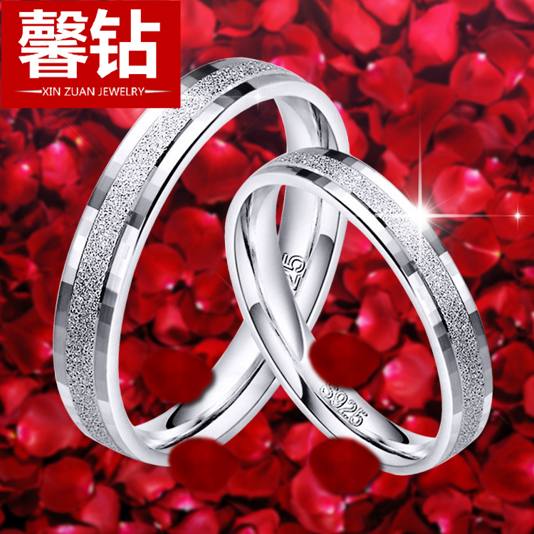 情人节925银情侣戒指一对刻字银首饰男女戒指结婚对戒镀白金指环