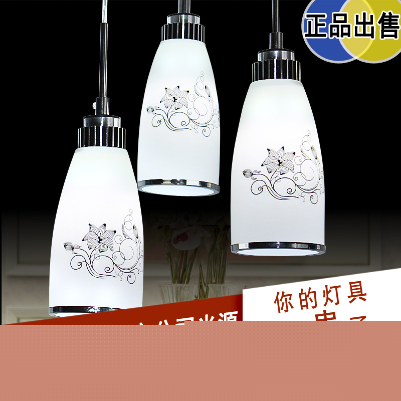 餐厅灯吊灯三头led餐吊灯具现代简约饭厅灯饰jrs视频直播_JRS体育直播_jrs直播是什么意思吧台灯单头包邮